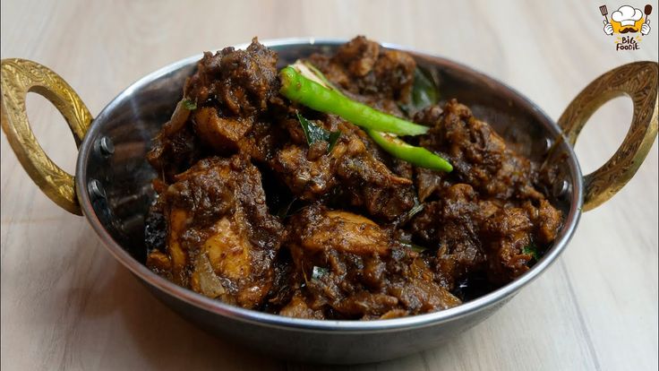 Chicken Boneless Pepper Fry